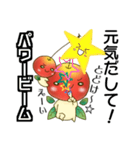 さくらんぼ親子①＊日常編＊（個別スタンプ：39）