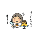 わたしましま印3（個別スタンプ：2）