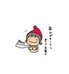 わたしましま印3（個別スタンプ：5）