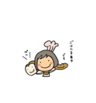 わたしましま印3（個別スタンプ：7）