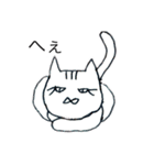 ダルトロ1（個別スタンプ：5）