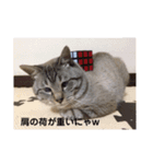 ルキヤの気持ち（個別スタンプ：3）