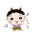 はじめまして、うちのおにくんです。（個別スタンプ：10）