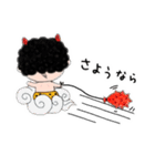 はじめまして、うちのおにくんです。（個別スタンプ：12）