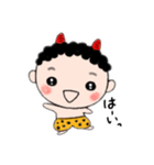 はじめまして、うちのおにくんです。（個別スタンプ：14）