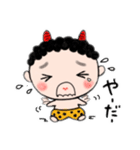 はじめまして、うちのおにくんです。（個別スタンプ：19）