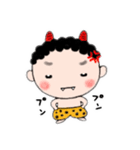 はじめまして、うちのおにくんです。（個別スタンプ：20）