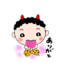 はじめまして、うちのおにくんです。（個別スタンプ：22）