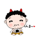 はじめまして、うちのおにくんです。（個別スタンプ：23）