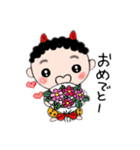 はじめまして、うちのおにくんです。（個別スタンプ：25）