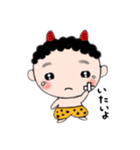 はじめまして、うちのおにくんです。（個別スタンプ：27）