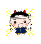 はじめまして、うちのおにくんです。（個別スタンプ：28）