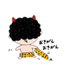 はじめまして、うちのおにくんです。（個別スタンプ：29）