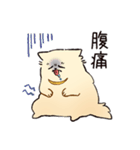 食い意地のはった犬（個別スタンプ：4）