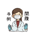 食い意地のはった犬（個別スタンプ：5）
