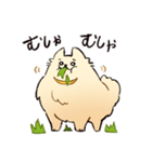 食い意地のはった犬（個別スタンプ：7）