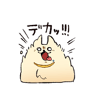 食い意地のはった犬（個別スタンプ：9）