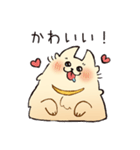 食い意地のはった犬（個別スタンプ：11）