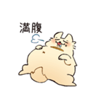 食い意地のはった犬（個別スタンプ：15）