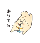 食い意地のはった犬（個別スタンプ：16）