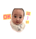 ITOI KOKONA（個別スタンプ：1）