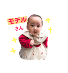 ITOI KOKONA（個別スタンプ：3）
