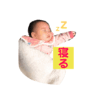 ITOI KOKONA（個別スタンプ：4）