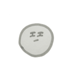 察して（個別スタンプ：5）