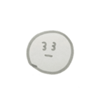 察して（個別スタンプ：9）