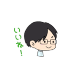 メガネ男子と金髪男子（個別スタンプ：2）