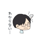 メガネ男子と金髪男子（個別スタンプ：4）