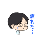 メガネ男子と金髪男子（個別スタンプ：5）