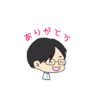 メガネ男子と金髪男子（個別スタンプ：6）