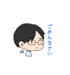 メガネ男子と金髪男子（個別スタンプ：8）
