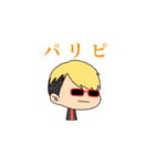 メガネ男子と金髪男子（個別スタンプ：14）