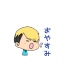 メガネ男子と金髪男子（個別スタンプ：16）
