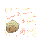 まめのせいれい（個別スタンプ：1）