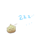 まめのせいれい（個別スタンプ：2）