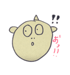 まめのせいれい（個別スタンプ：3）