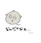 まめのせいれい（個別スタンプ：6）
