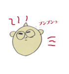 まめのせいれい（個別スタンプ：8）
