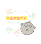まめのせいれい（個別スタンプ：10）