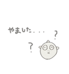まめのせいれい（個別スタンプ：11）