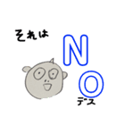 まめのせいれい（個別スタンプ：13）