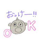 まめのせいれい（個別スタンプ：14）