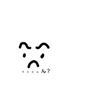 何となくよく使う言葉（個別スタンプ：3）