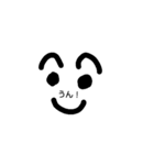何となくよく使う言葉（個別スタンプ：4）