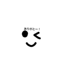 何となくよく使う言葉（個別スタンプ：10）