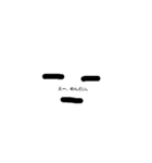 何となくよく使う言葉（個別スタンプ：11）