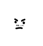 何となくよく使う言葉（個別スタンプ：12）